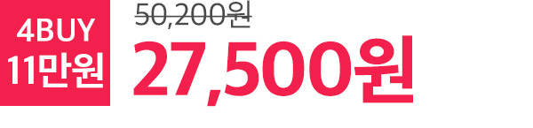 1650213_price