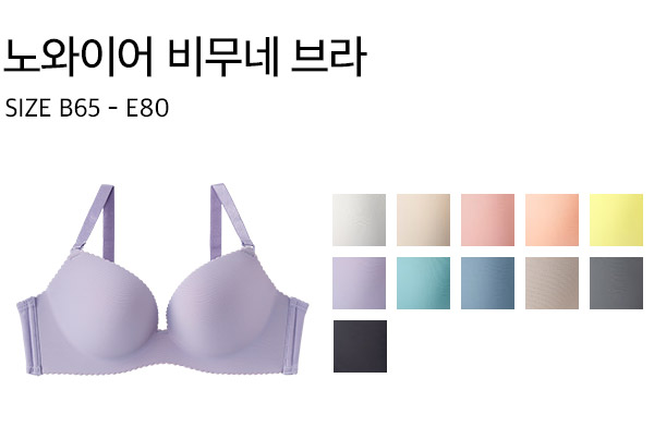 179614_product