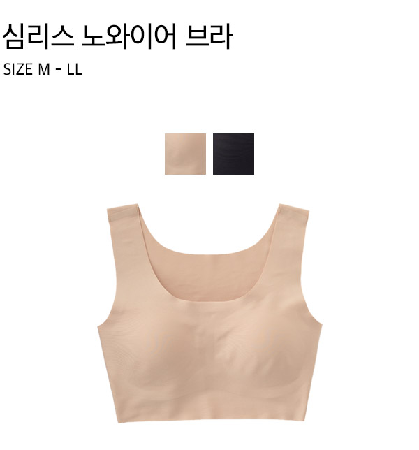 780614_product