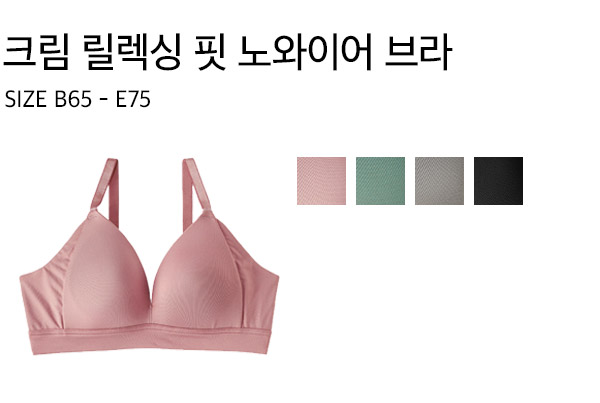 781114_product