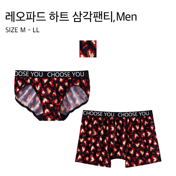9692_product