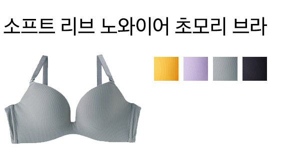 195113_product