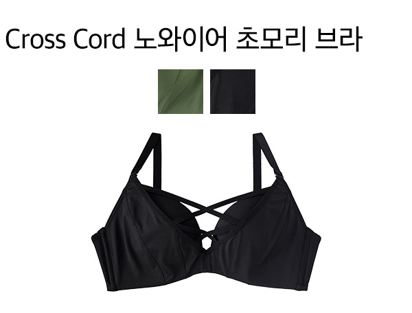 195113_product