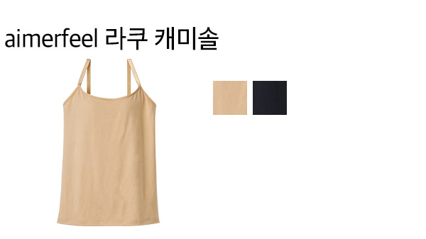 1201343_product