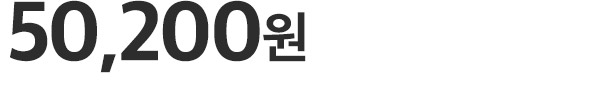 1202143_price