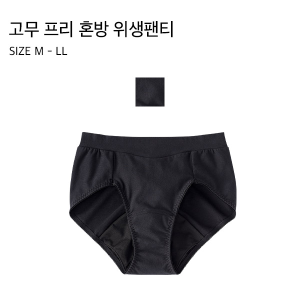 1700829_product