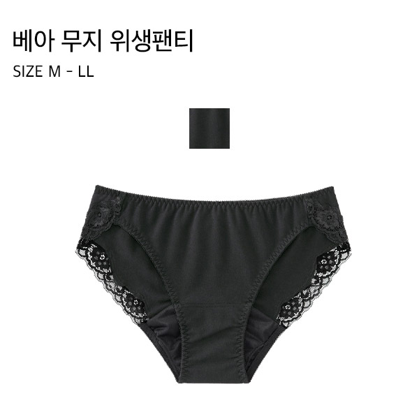 955629_product