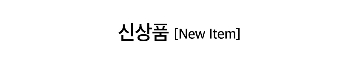 new_tit