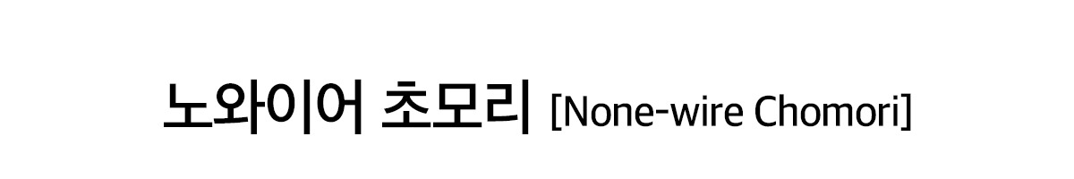 cho_tit