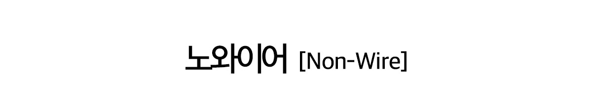 nonwire_tit