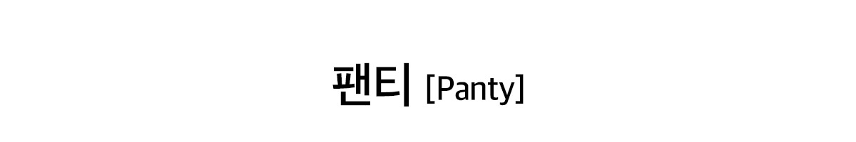금주의 이벤트