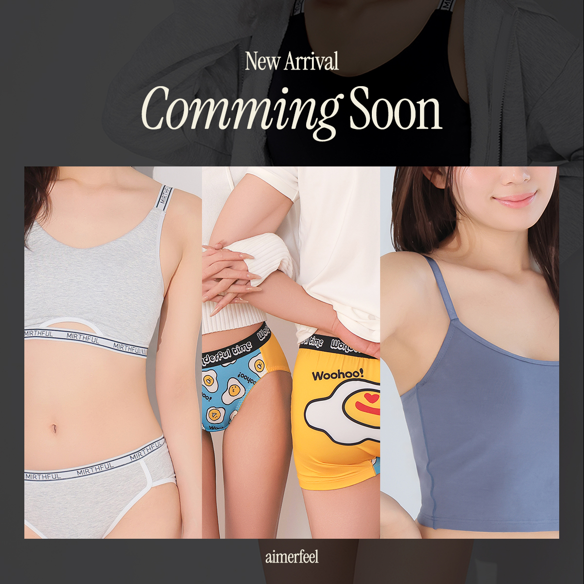 2026년 4월 신상품 티저 프로모션